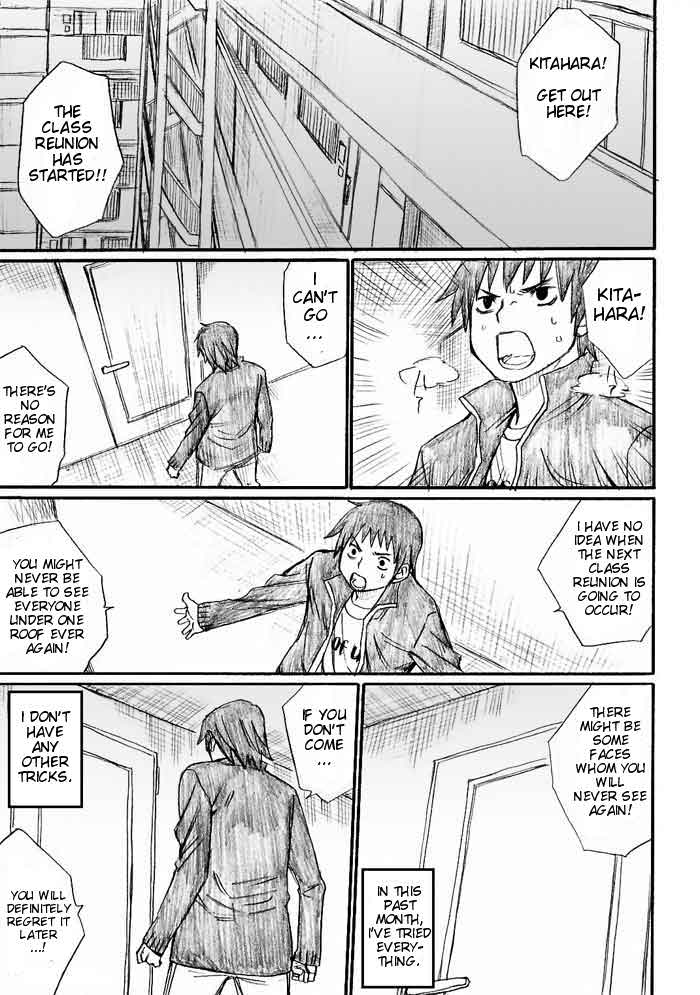 Onani Master Kurosawa Chapter 30 - Page 23