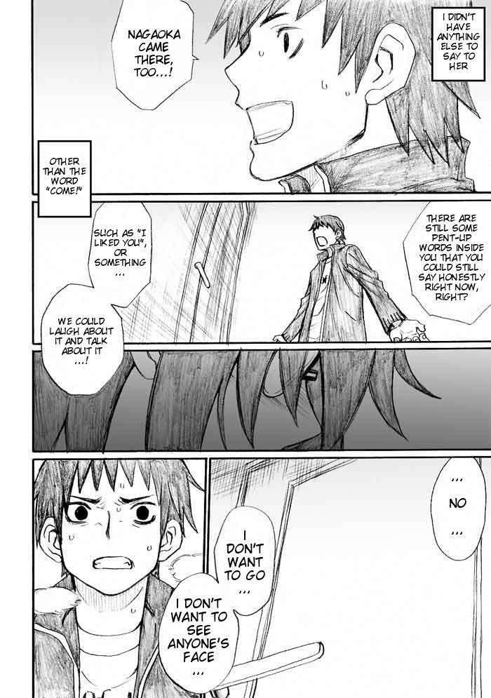 Onani Master Kurosawa Chapter 30 - Page 24