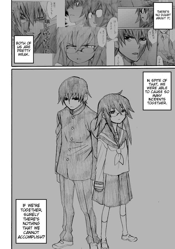 Onani Master Kurosawa Chapter 30 - Page 30