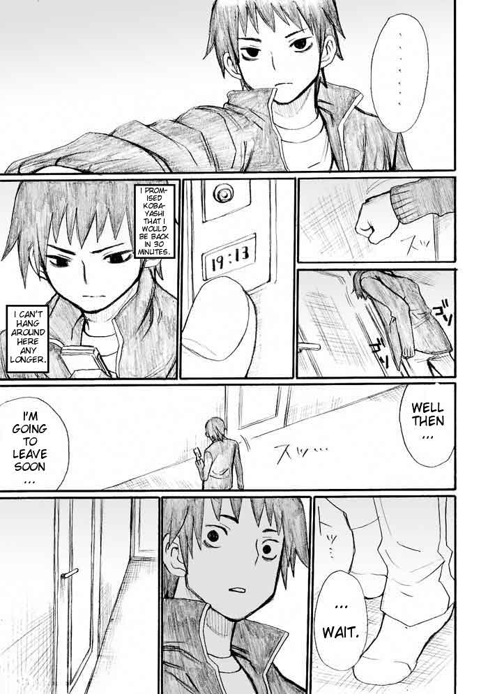 Onani Master Kurosawa Chapter 30 - Page 31