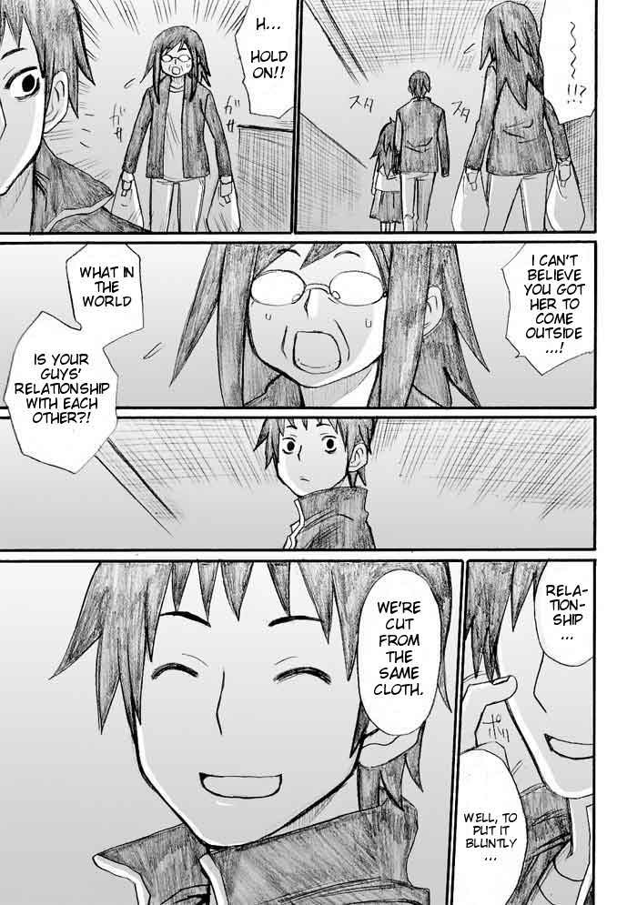 Onani Master Kurosawa Chapter 30 - Page 33