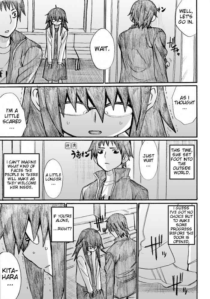 Onani Master Kurosawa Chapter 30 - Page 37