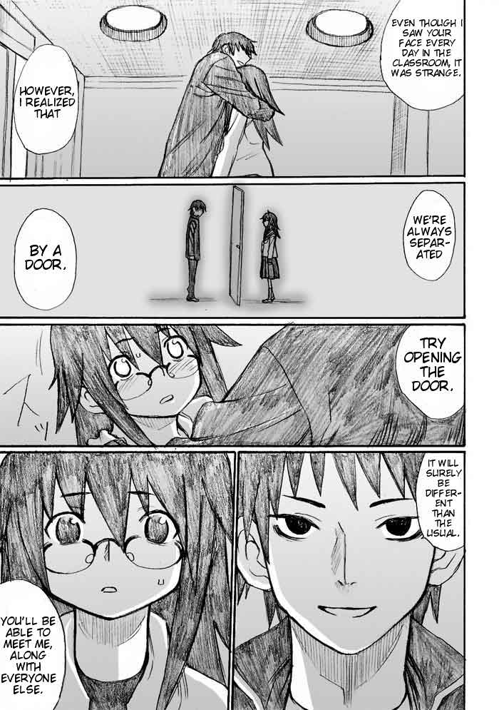 Onani Master Kurosawa Chapter 30 - Page 39