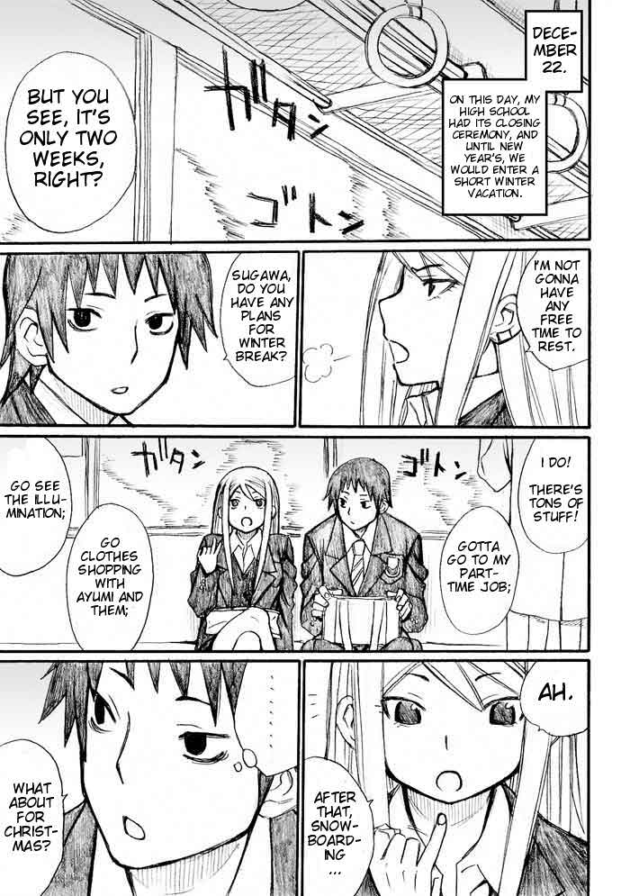 Onani Master Kurosawa Chapter 31 - Page 3