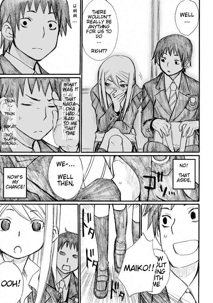 Onani Master Kurosawa Chapter 31 - Page 7