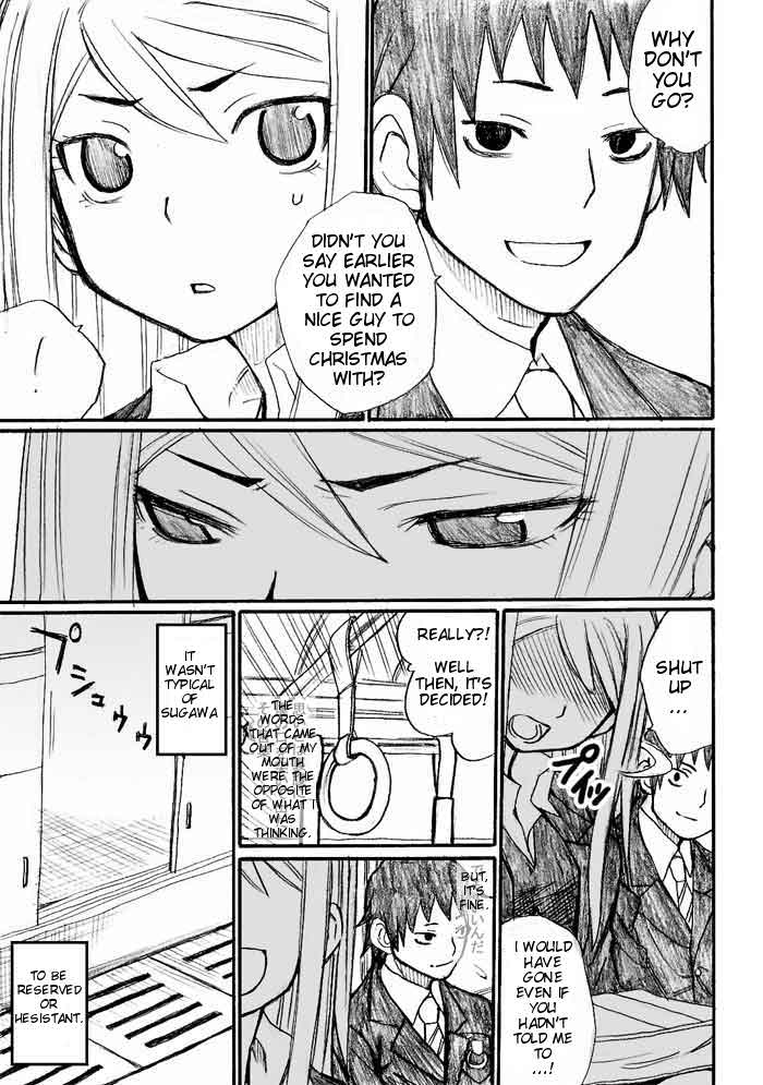 Onani Master Kurosawa Chapter 31 - Page 11