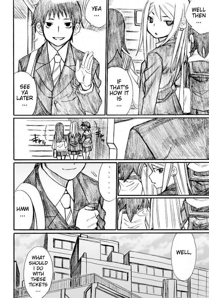 Onani Master Kurosawa Chapter 31 - Page 12