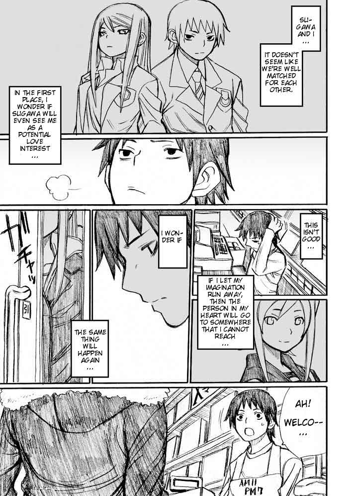 Onani Master Kurosawa Chapter 31 - Page 15
