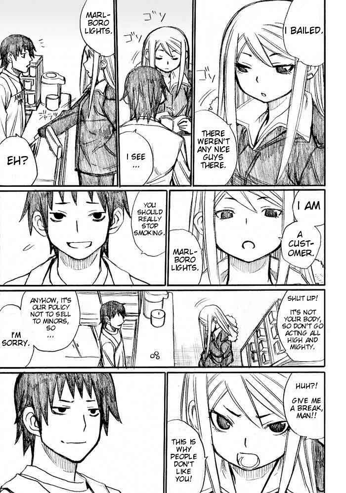 Onani Master Kurosawa Chapter 31 - Page 17