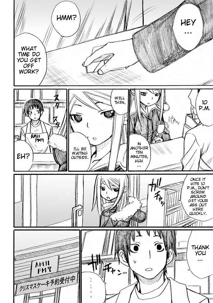 Onani Master Kurosawa Chapter 31 - Page 18