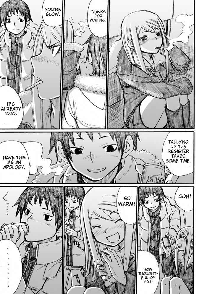 Onani Master Kurosawa Chapter 31 - Page 19