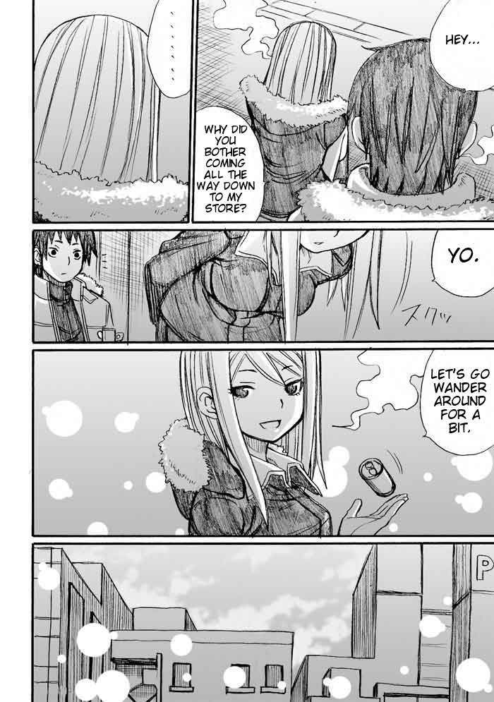 Onani Master Kurosawa Chapter 31 - Page 20