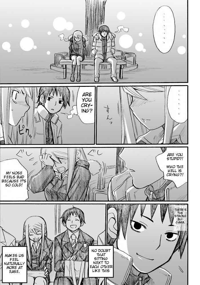 Onani Master Kurosawa Chapter 31 - Page 25