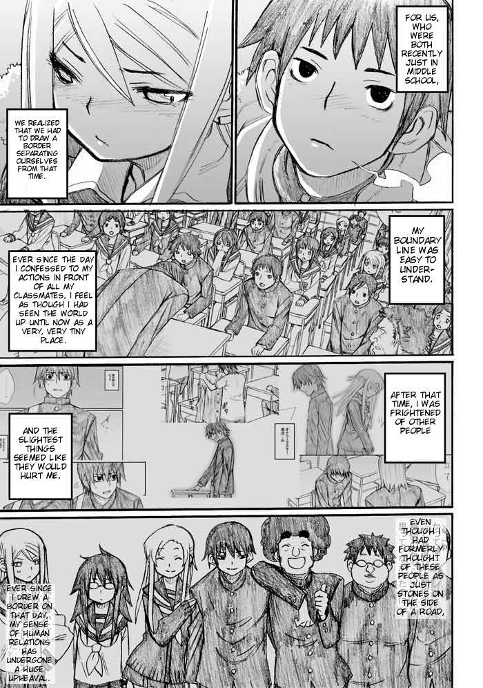Onani Master Kurosawa Chapter 31 - Page 27