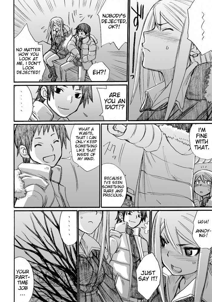 Onani Master Kurosawa Chapter 31 - Page 32