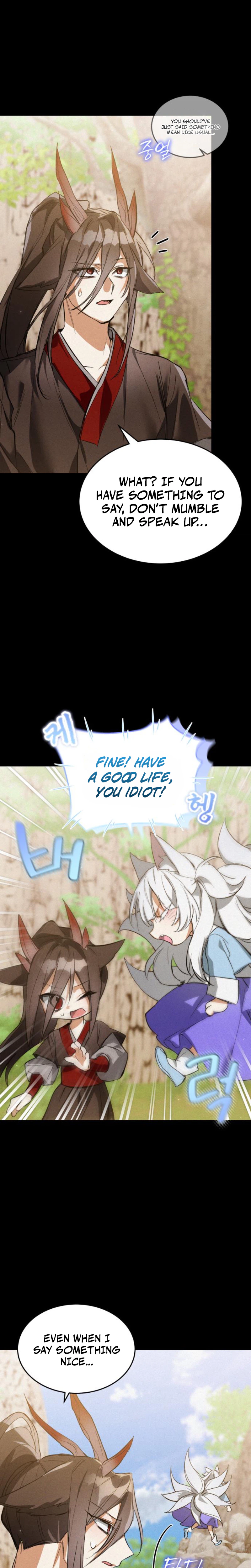 One Day I Became a Hatchling Chapter 3 - Page 30