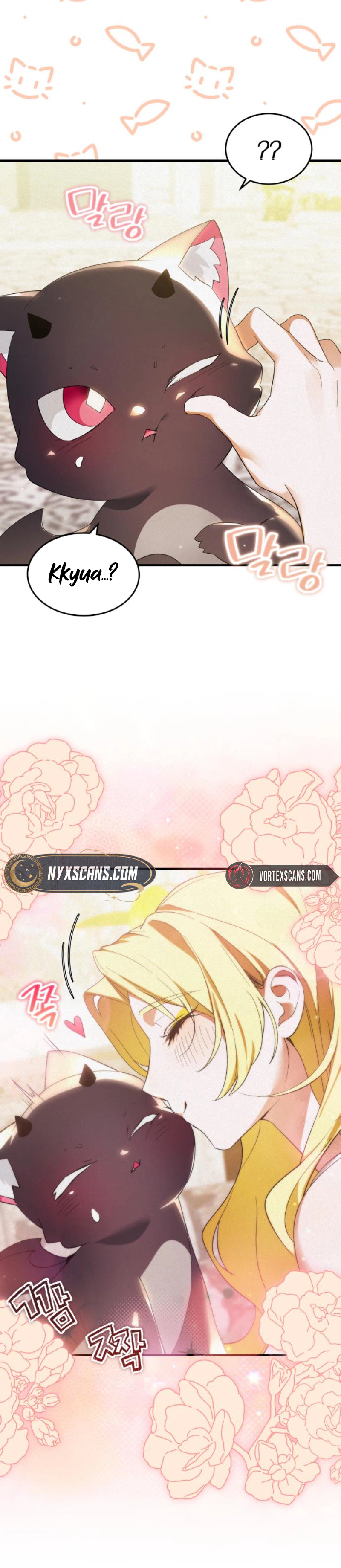 One Day I Became a Hatchling Chapter 6 - Page 4