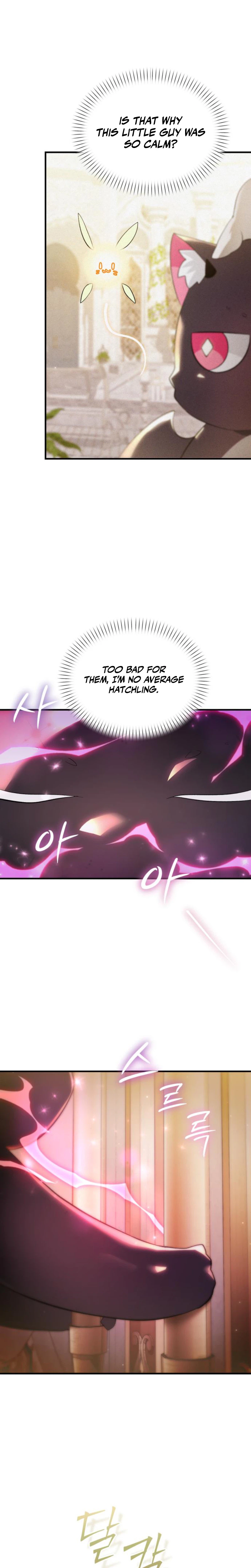 One Day I Became a Hatchling Chapter 6 - Page 14