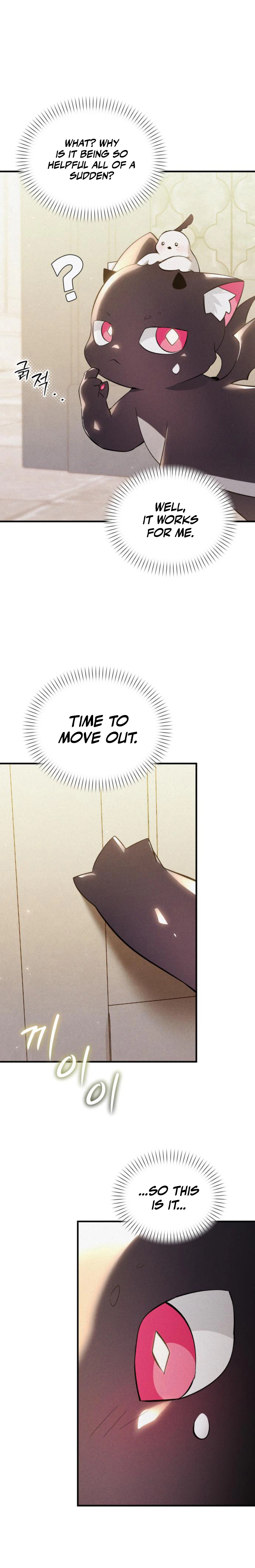 One Day I Became a Hatchling Chapter 6 - Page 18