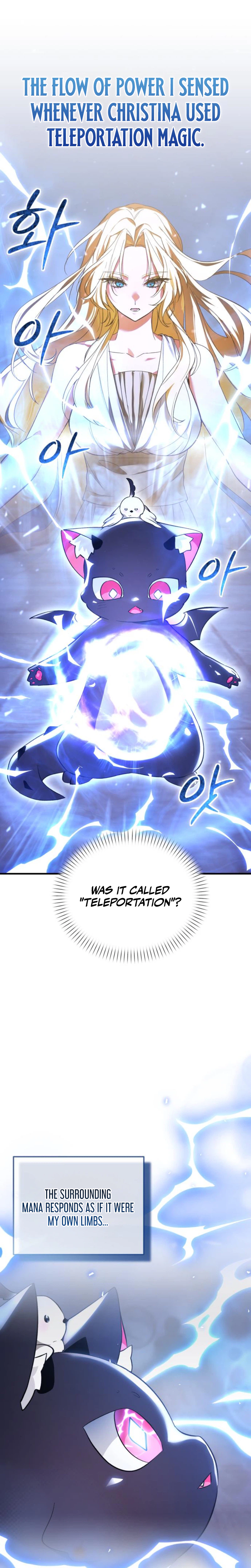 One Day I Became a Hatchling Chapter 6 - Page 22