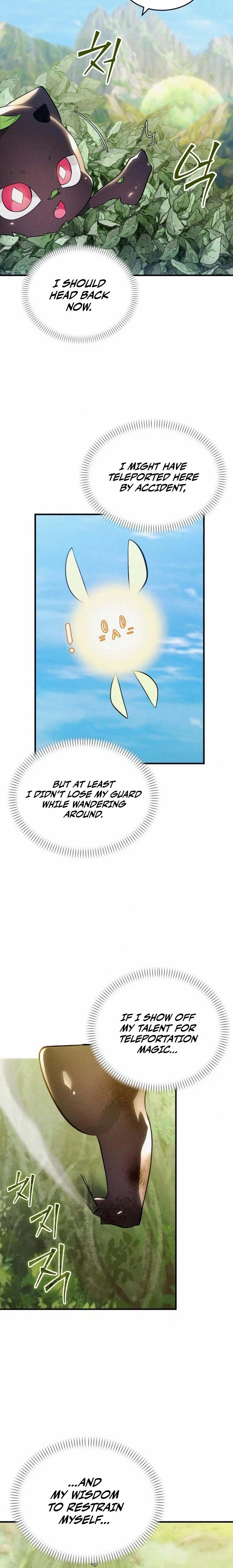 One Day I Became a Hatchling Chapter 7 - Page 8