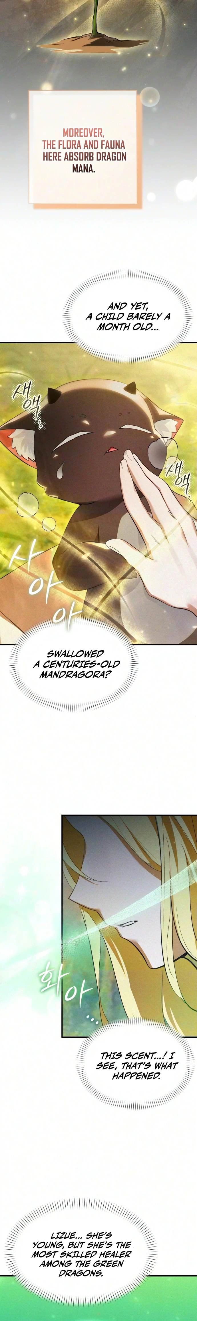 One Day I Became a Hatchling Chapter 8 - Page 16