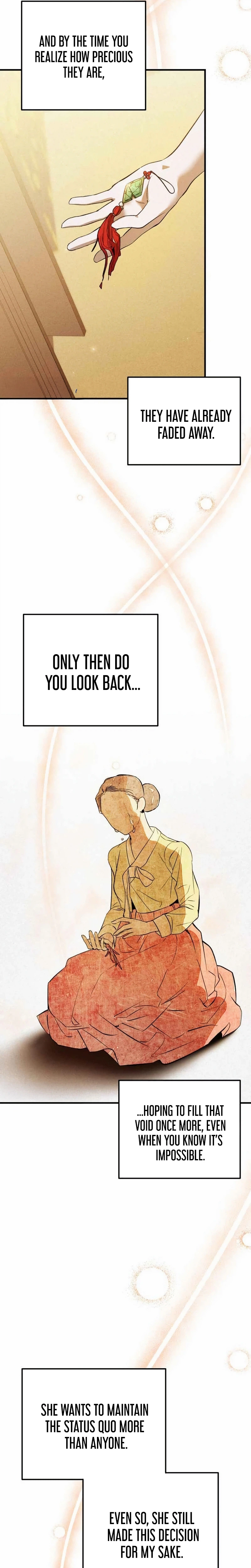 One Day I Became a Hatchling Chapter 9 - Page 17