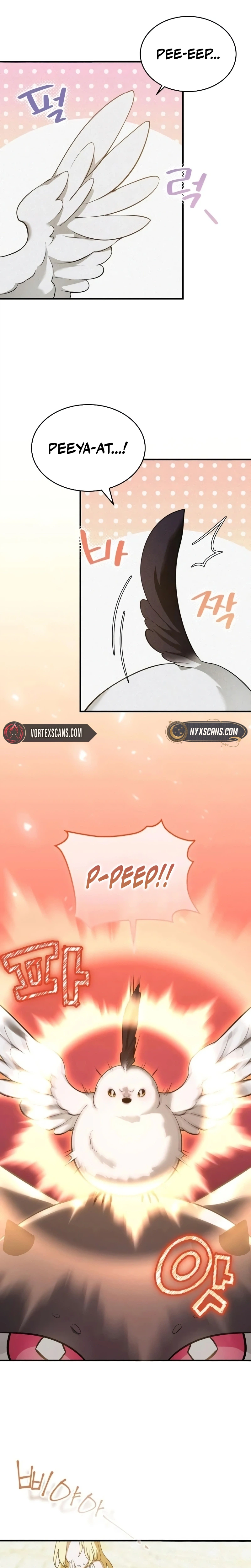 One Day I Became a Hatchling Chapter 11 - Page 4