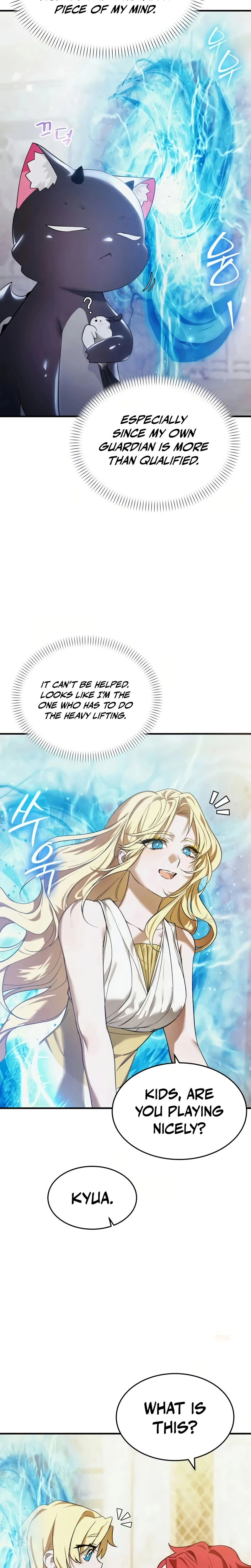 One Day I Became a Hatchling Chapter 12 - Page 17