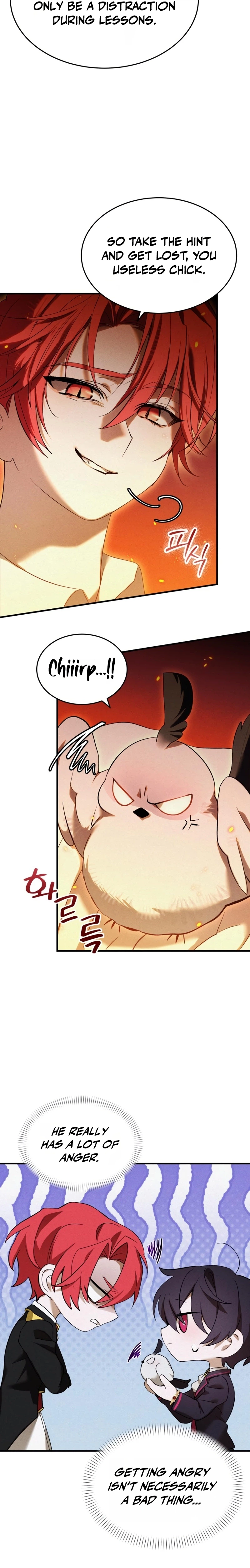 One Day I Became a Hatchling Chapter 14 - Page 8