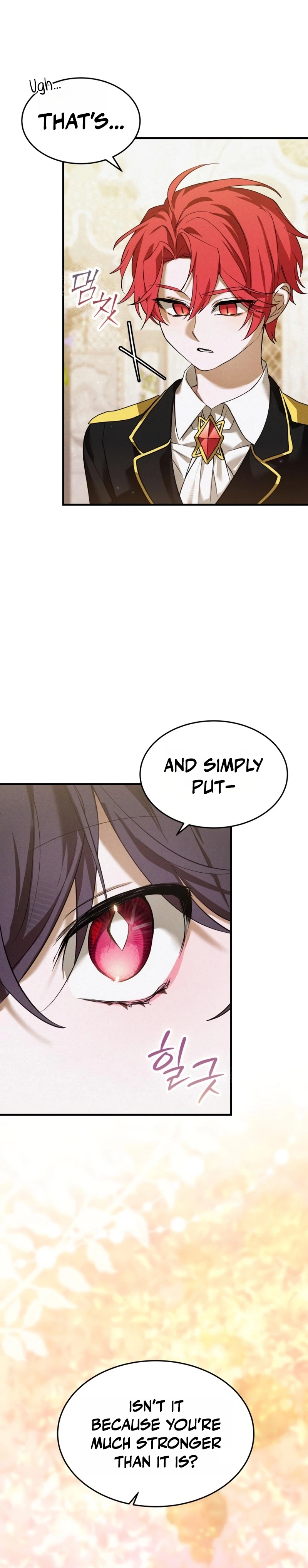 One Day I Became a Hatchling Chapter 14 - Page 12