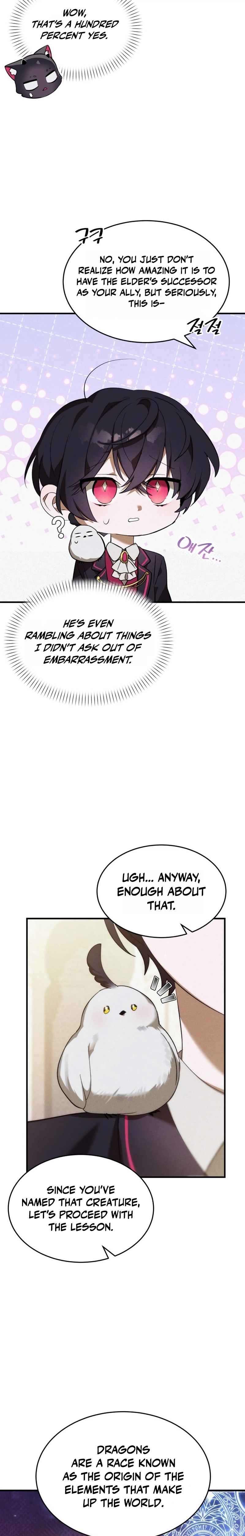 One Day I Became a Hatchling Chapter 15 - Page 11