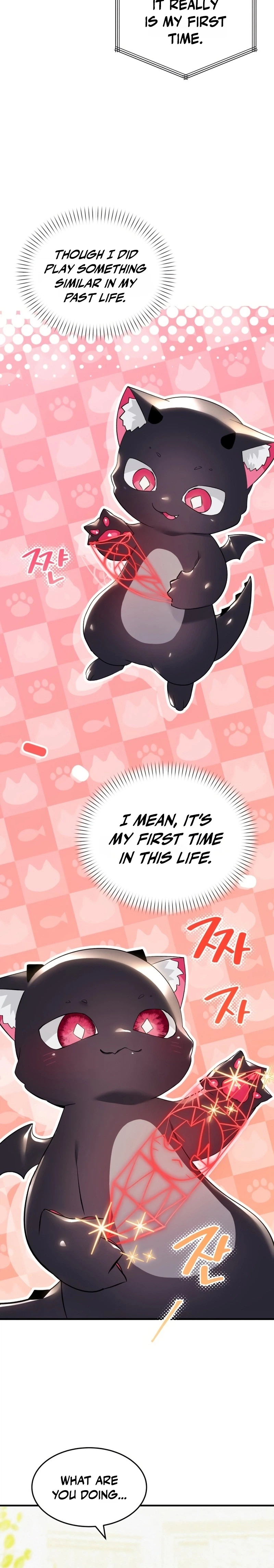 One Day I Became a Hatchling Chapter 16 - Page 9