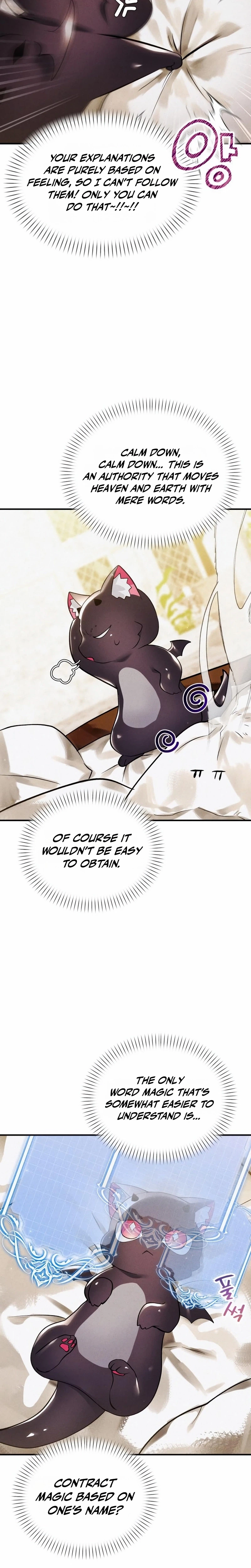 One Day I Became a Hatchling Chapter 19 - Page 23