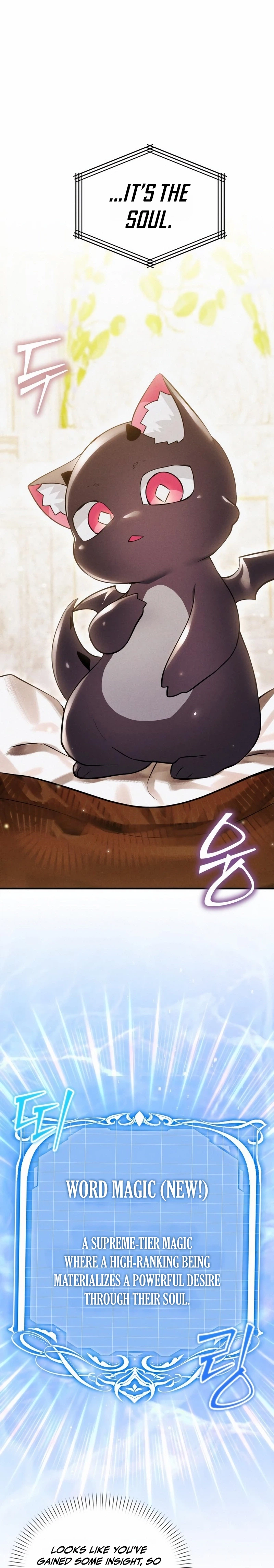 One Day I Became a Hatchling Chapter 19 - Page 27
