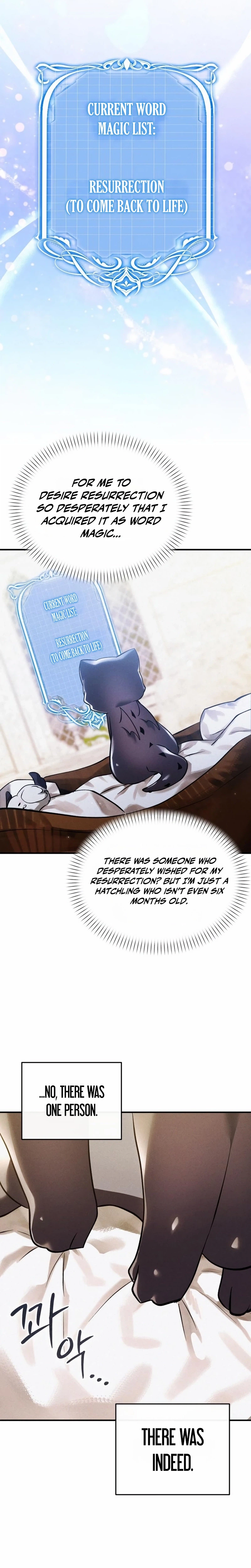 One Day I Became a Hatchling Chapter 19 - Page 29