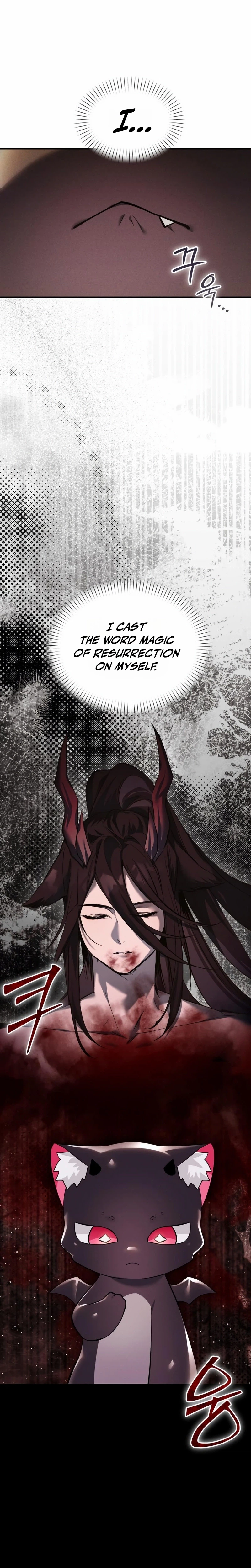 One Day I Became a Hatchling Chapter 19 - Page 30