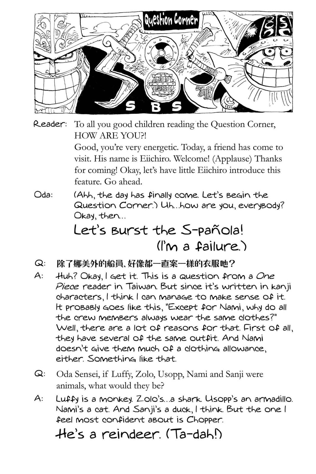 One Piece Chapter 177 - Page 27