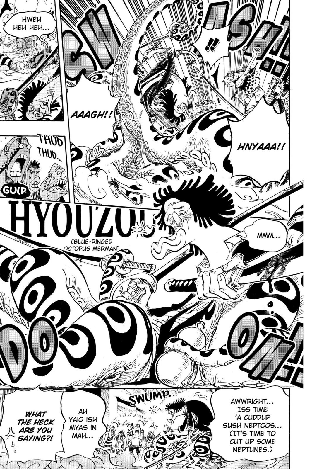 One Piece Chapter 630 - Page 7