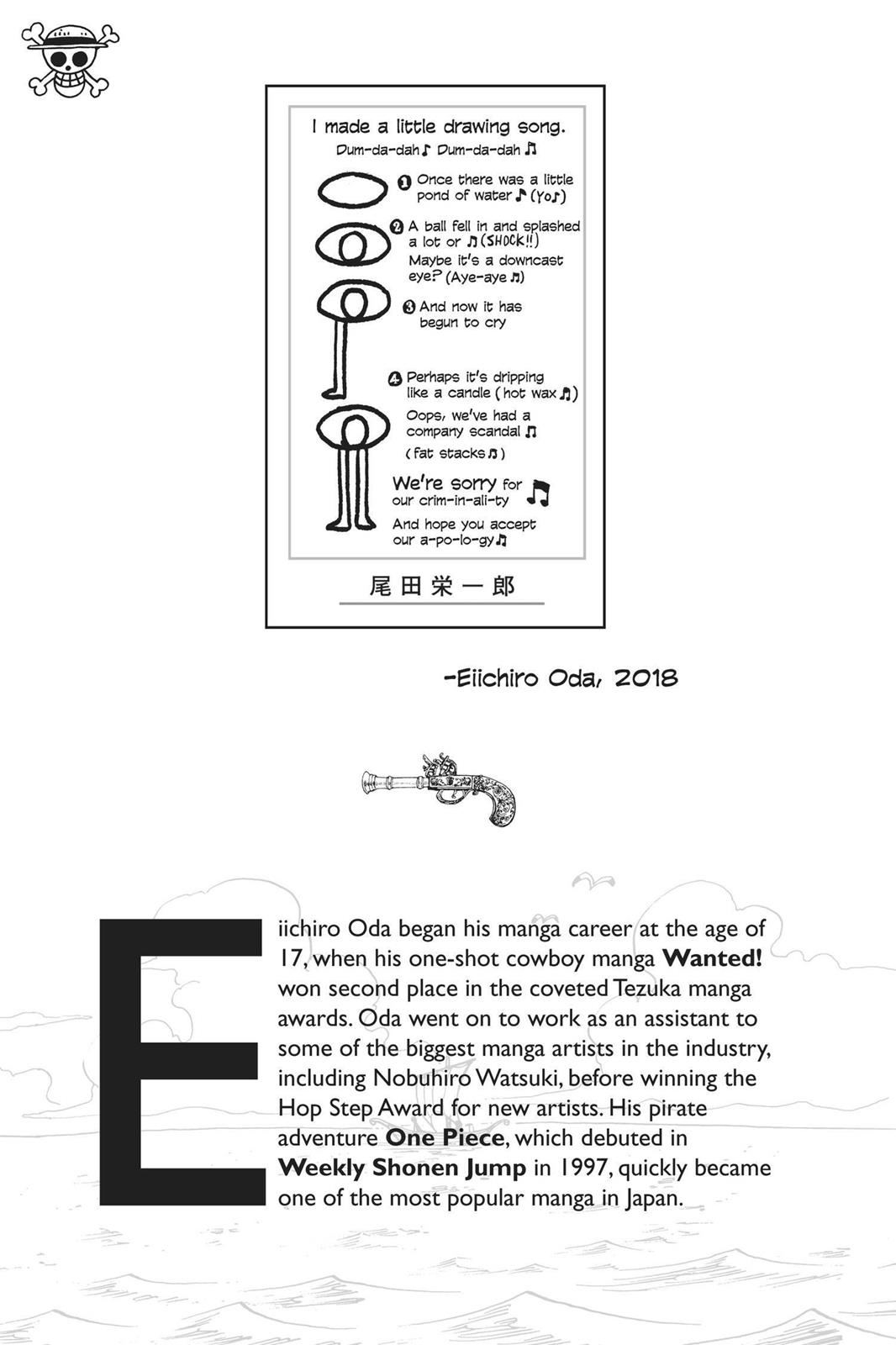 One Piece Chapter 880 - Page 3