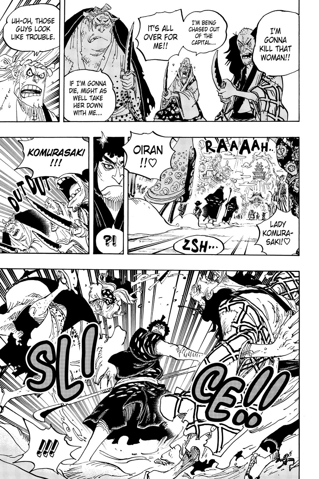 One Piece Chapter 928 - Page 7
