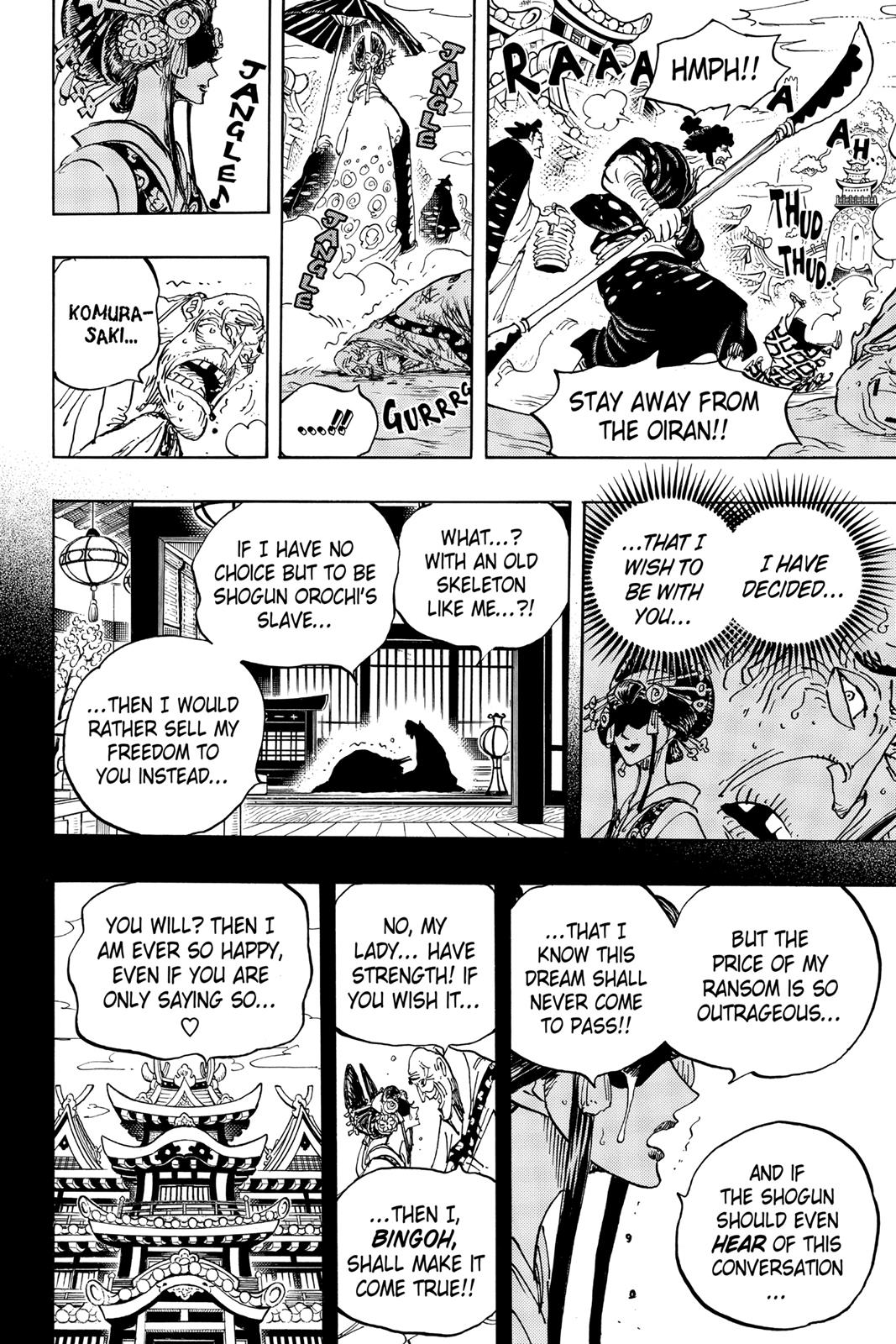 One Piece Chapter 928 - Page 8