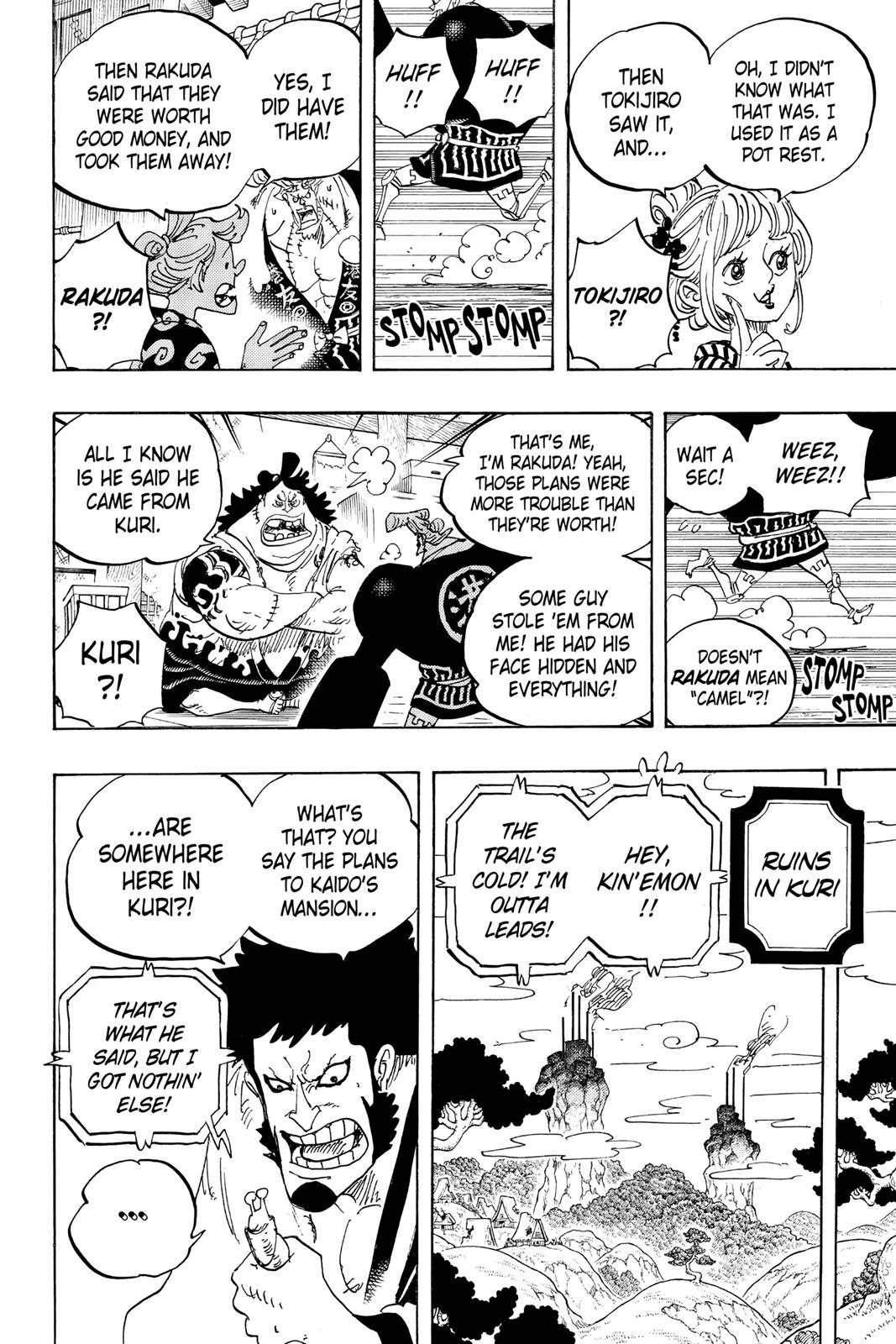 One Piece Chapter 929 - Page 6