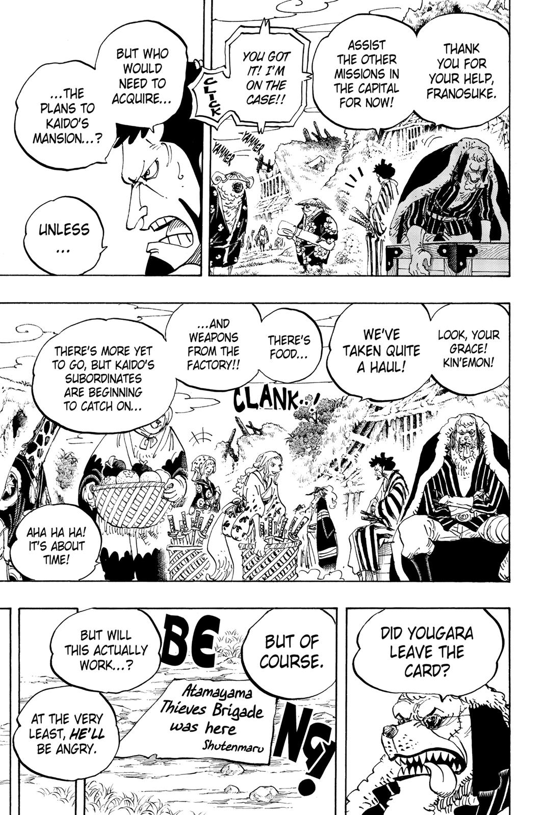 One Piece Chapter 929 - Page 7