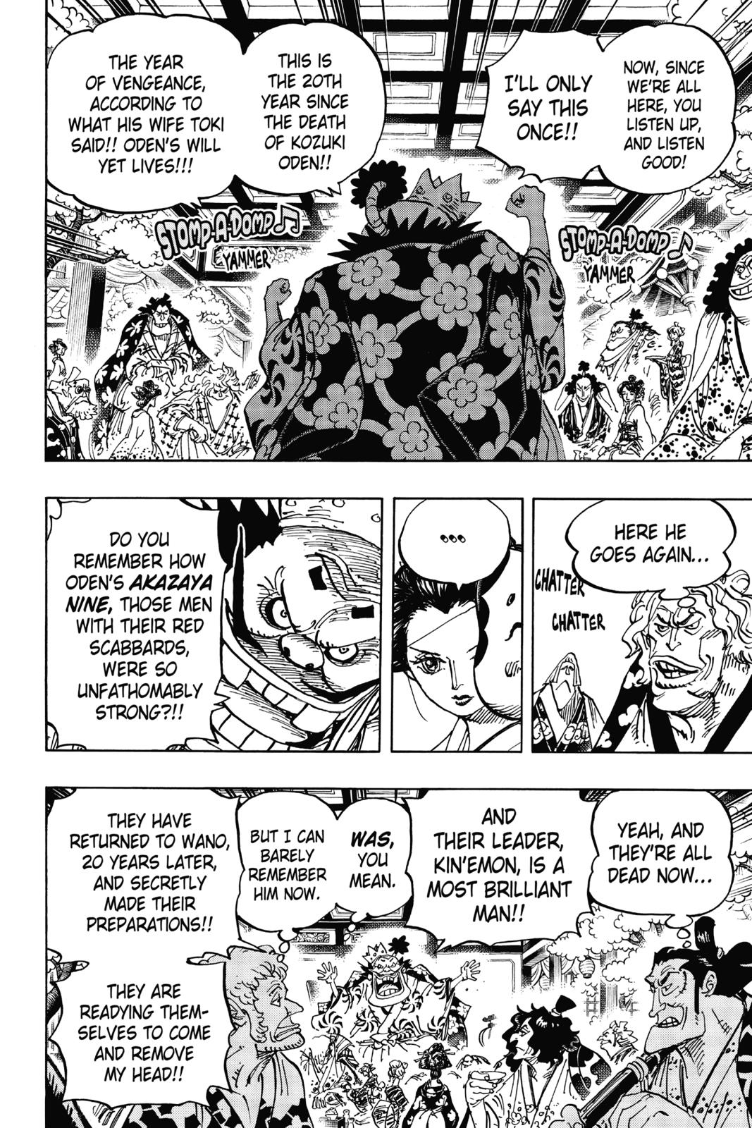 One Piece Chapter 932 - Page 16