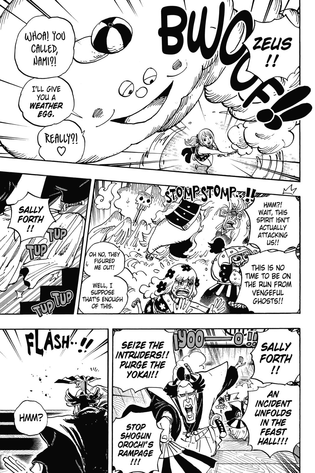 One Piece Chapter 933 - Page 15