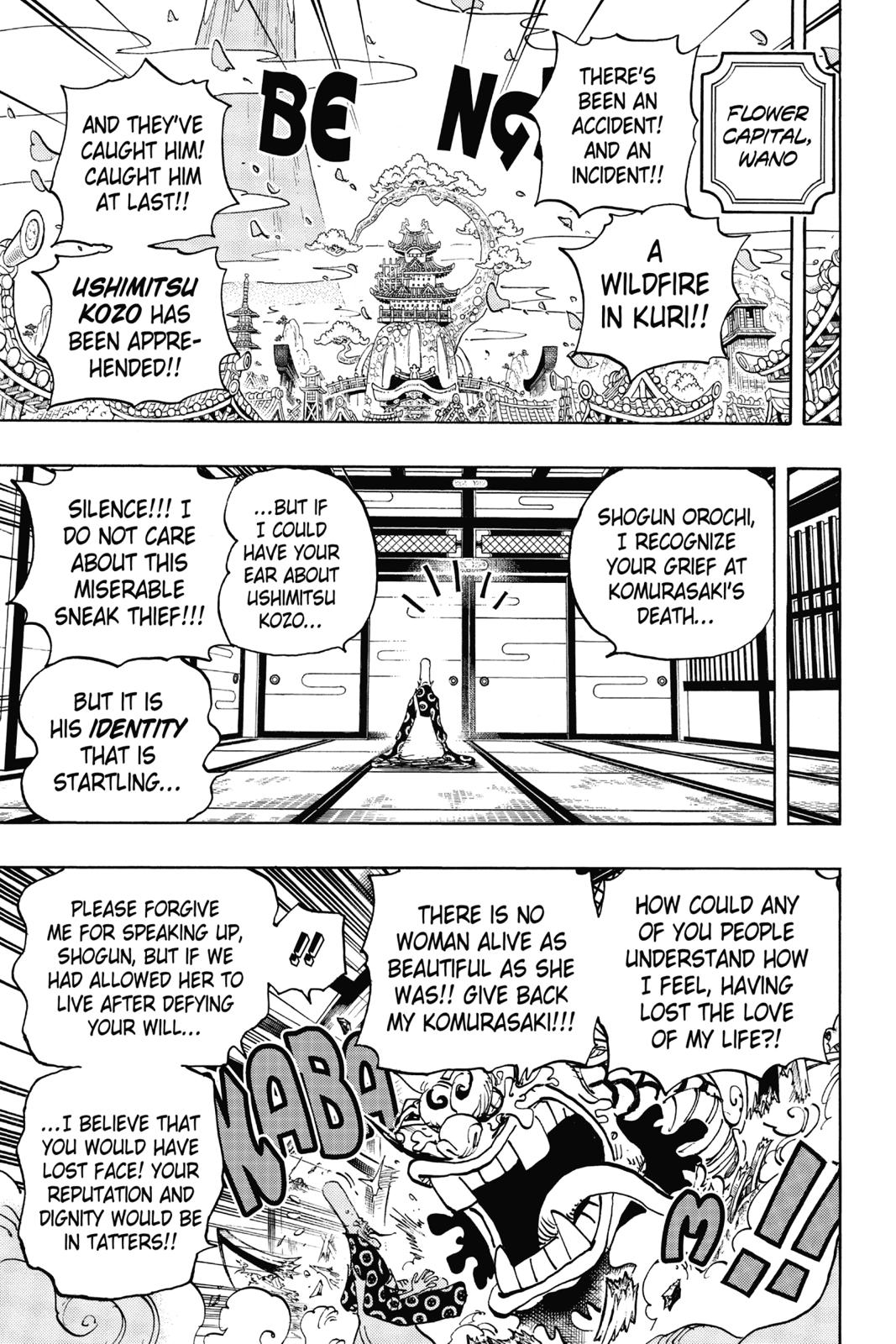 One Piece Chapter 941 - Page 3