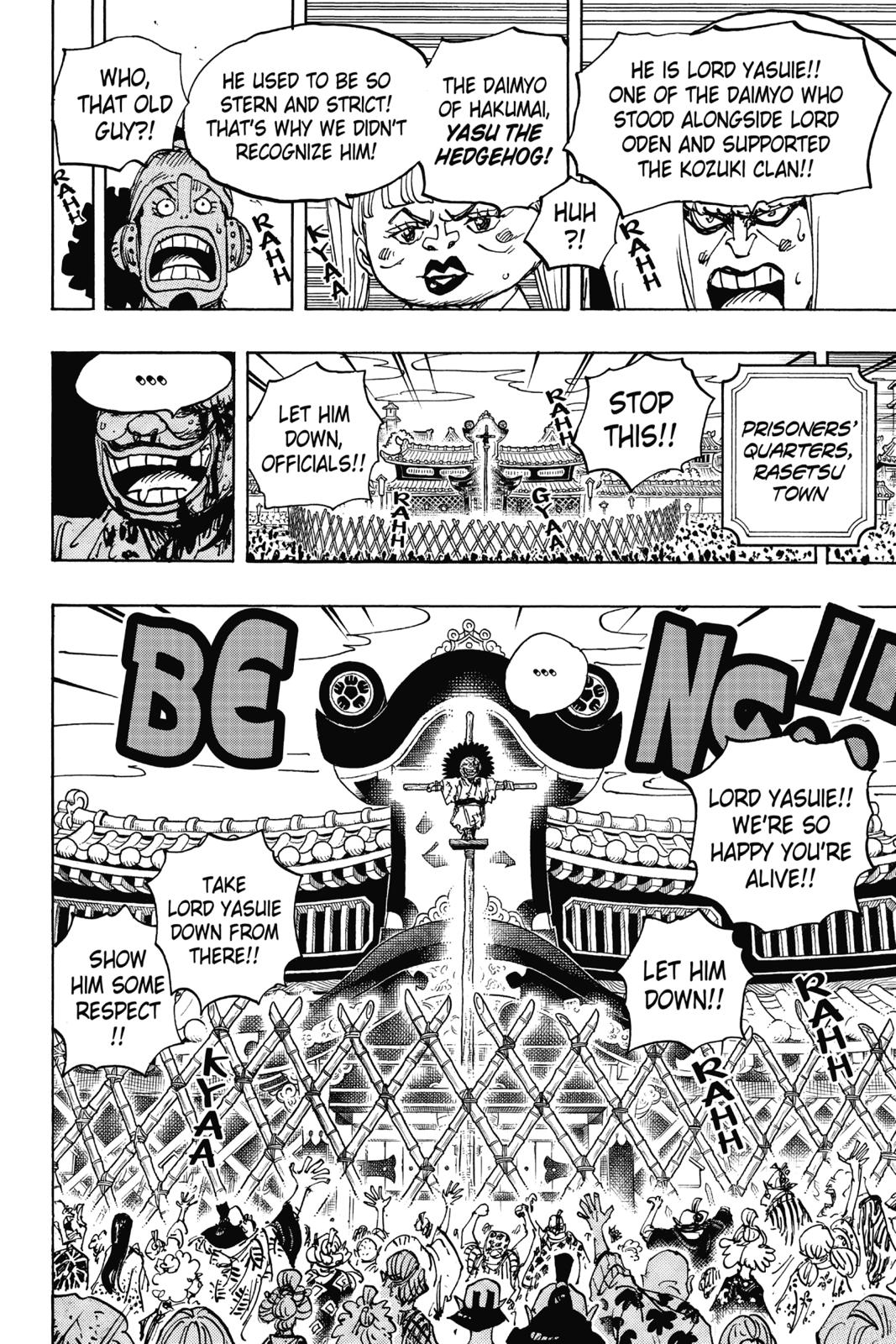 One Piece Chapter 941 - Page 16