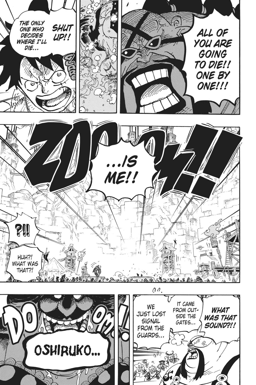 One Piece Chapter 944 - Page 15