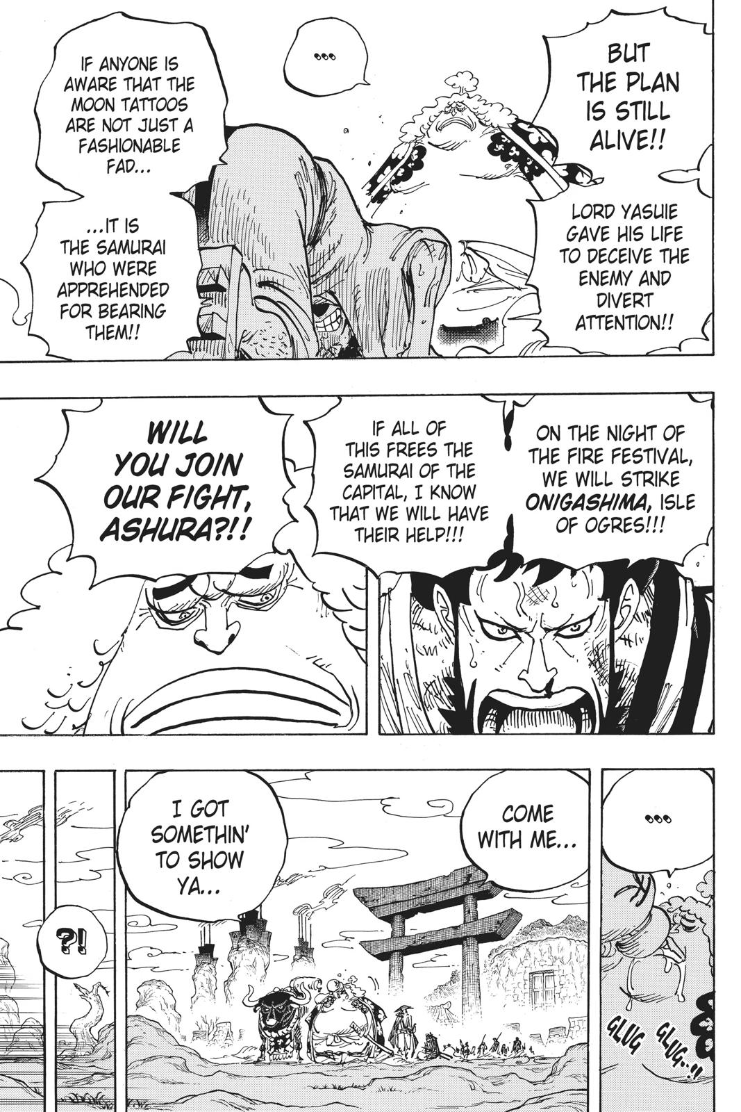 One Piece Chapter 945 - Page 12